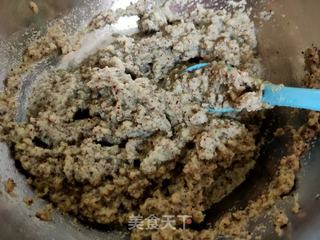 葡萄干豆渣发糕的做法步骤:3