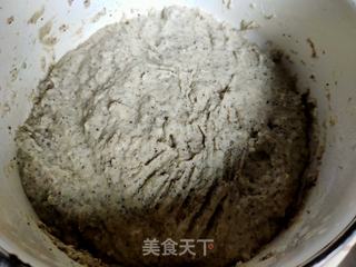 葡萄干豆渣发糕的做法步骤:8