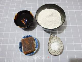红糖馒头的做法步骤：1