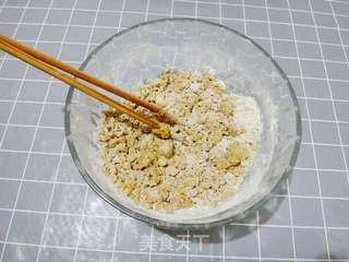 红糖馒头的做法步骤:3