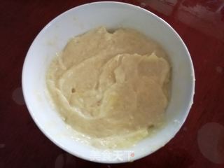 榴莲发面饼的做法步骤：1