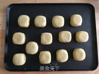 紫薯仙豆糕的做法步骤:13