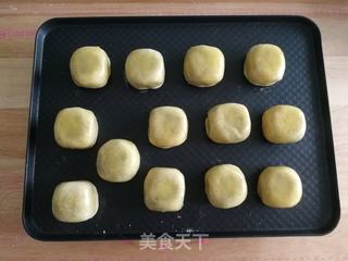 紫薯仙豆糕的做法步骤:15