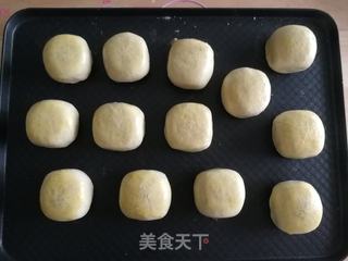 紫薯仙豆糕的做法步骤:17