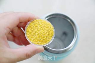 薯圆小米牛奶的做法步骤:3