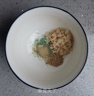 葱花面的做法步骤:4