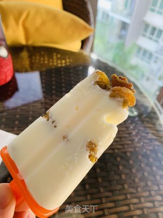 酸奶葡萄干低脂雪糕的做法步骤：3