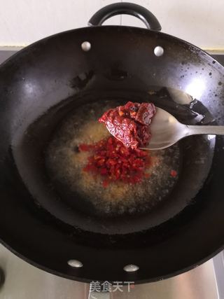 鱼香茄子的做法步骤:8