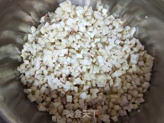 卤肉茄子包的做法步骤:4