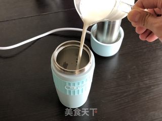 浓醇南瓜牛奶的做法步骤：3