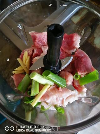 松茸小馄饨的做法步骤:2