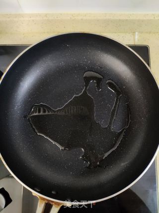 胡萝卜酱肉包的做法步骤:2