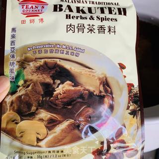 马来西亚肉骨茶-我一直喜欢的味道的做法步骤:9