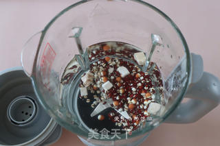 红豆薏米祛湿饮的做法步骤:3
