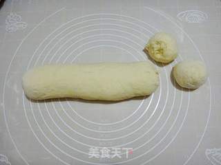 豆沙发面煎饼的做法步骤:5