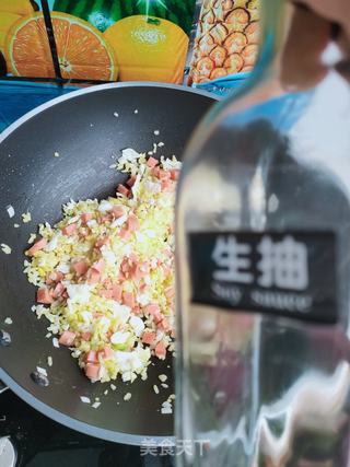 火腿肠蛋炒饭的做法步骤:8