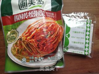 海带芽泡菜粉丝汤的做法步骤:2