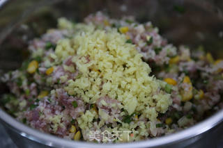 莲藕玉米芹菜肉饺子的做法步骤:9