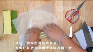 2分钟学一道点心,美味黄油饼干,口感酥脆,奶香味十足,下午茶好伴侣。的做法步骤:9