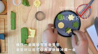 2分钟学一道点心,美味黄油饼干,口感酥脆,奶香味十足,下午茶好伴侣。的做法步骤:10