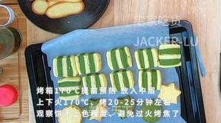 2分钟学一道点心,美味黄油饼干,口感酥脆,奶香味十足,下午茶好伴侣。的做法步骤:11