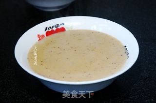 红枣杏仁杂粮羹的做法步骤:6