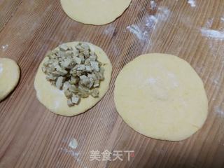 笋丁豆腐南瓜包的做法步骤:7
