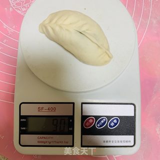 迫不及待要分享：香菇白菜肉包的做法步骤：15