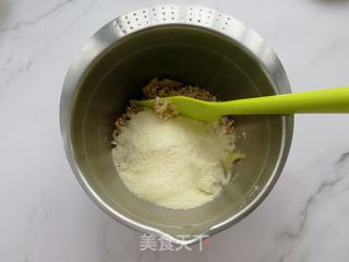 燕麦南瓜派的做法步骤:3