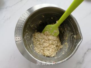 燕麦南瓜派的做法步骤:4