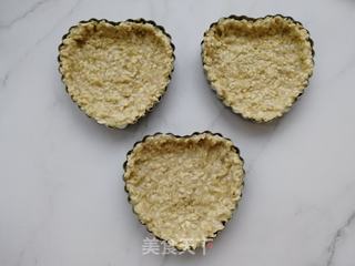 燕麦南瓜派的做法步骤:5