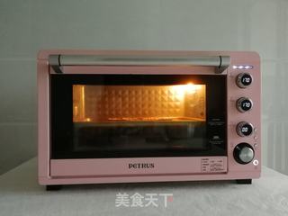 燕麦南瓜派的做法步骤:6