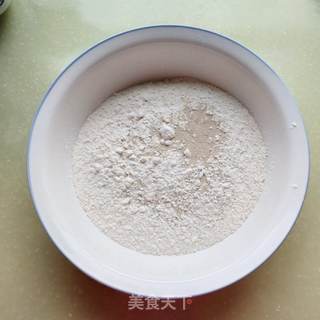洋葱肉包子的做法步骤:13