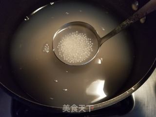 鲜百合陈皮绿豆沙的做法步骤:12