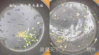 大鱼大肉吃多了,来碗清淡爽口的太阳鸡蛋面吃吃吧的做法步骤:4