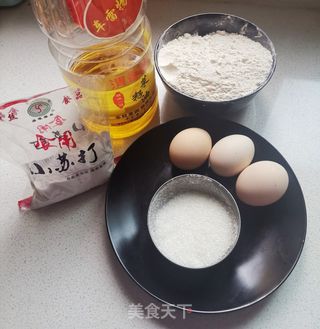 香酥核桃酥的做法步骤：1