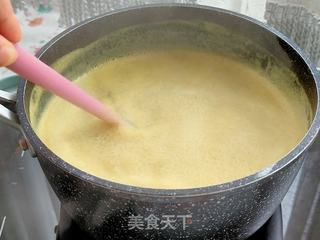 芝士咖喱丸子的做法步骤:5