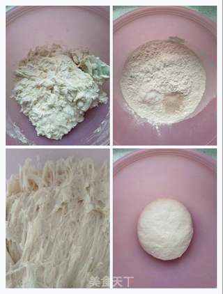 西葫芦豆腐皮包子的做法步骤:2