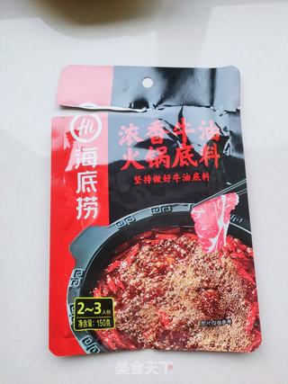 麻辣小龙虾的做法步骤:5