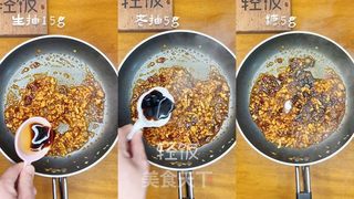 麻婆豆腐丨豆腐的极限味道的做法步骤:3