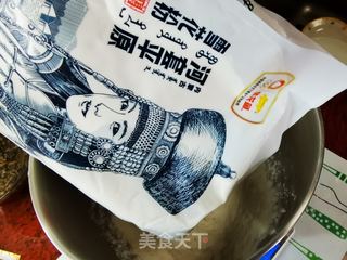 香菇肉丁包的做法步骤:4