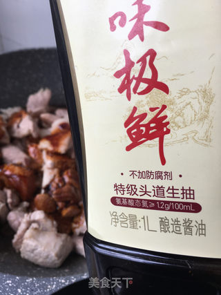 洋葱烧肉的做法步骤：8
