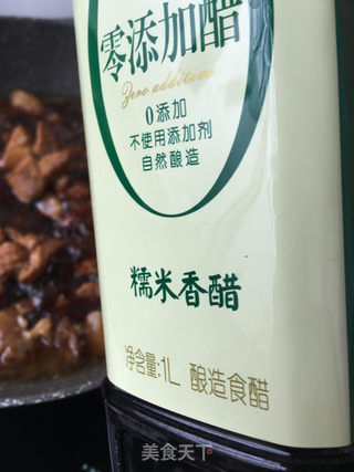 洋葱烧肉的做法步骤：13