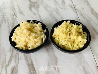 火麻仁蒜香茄子的做法步骤：2