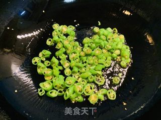 火麻仁蒜香茄子的做法步骤：5