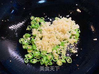 火麻仁蒜香茄子的做法步骤：6