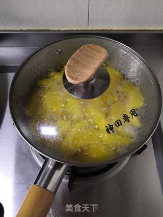 黄桃罐头的做法步骤:5