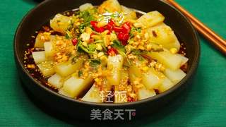 酸辣拌凉粉丨美味不可挡！！！的做法步骤：5
