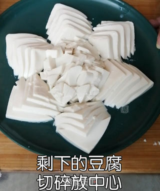 虾蓉酱拌豆腐的做法步骤:10