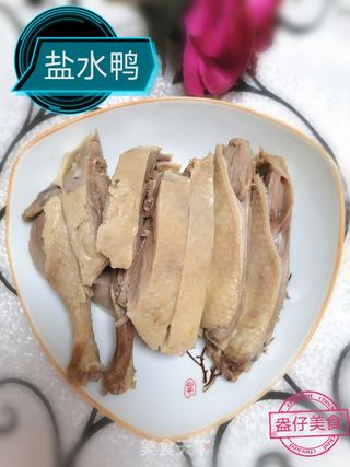 盐水鸭的做法步骤:8